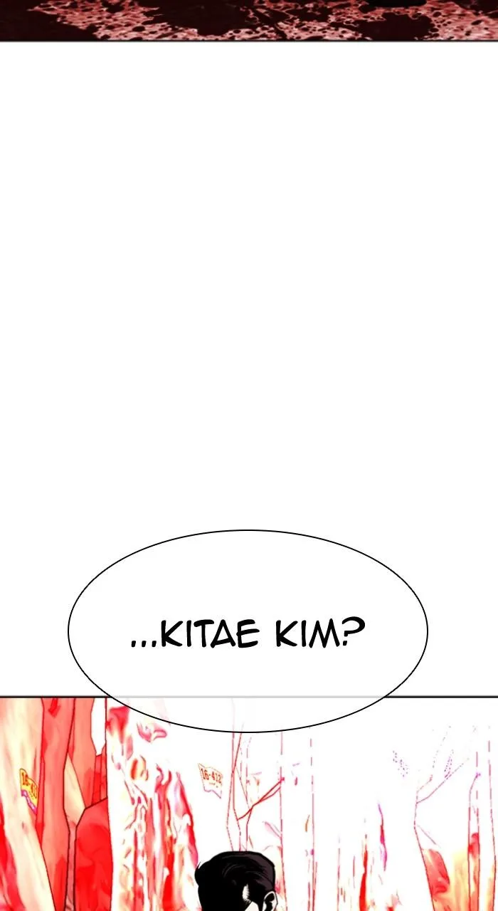 Lookism - Chapter 496 - Page 160