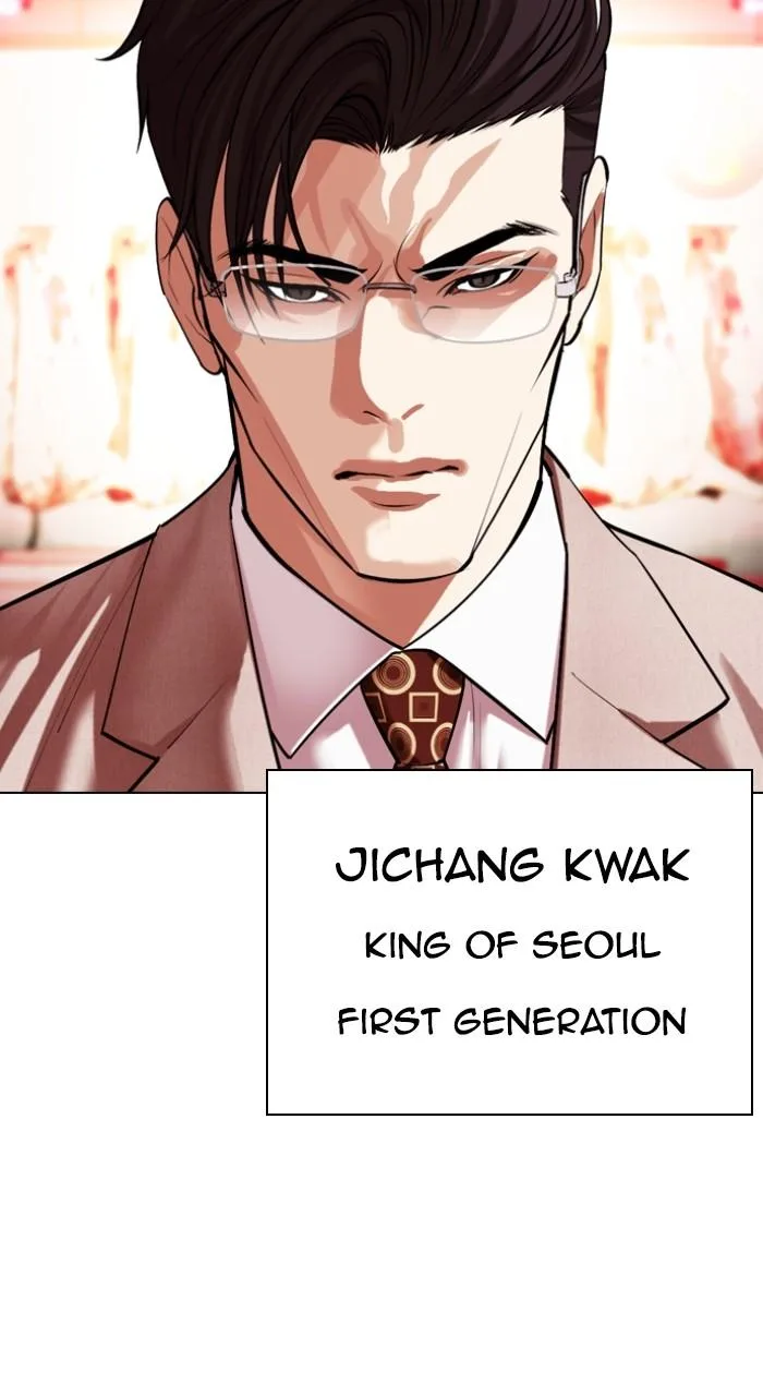 Lookism - Chapter 496 - Page 167
