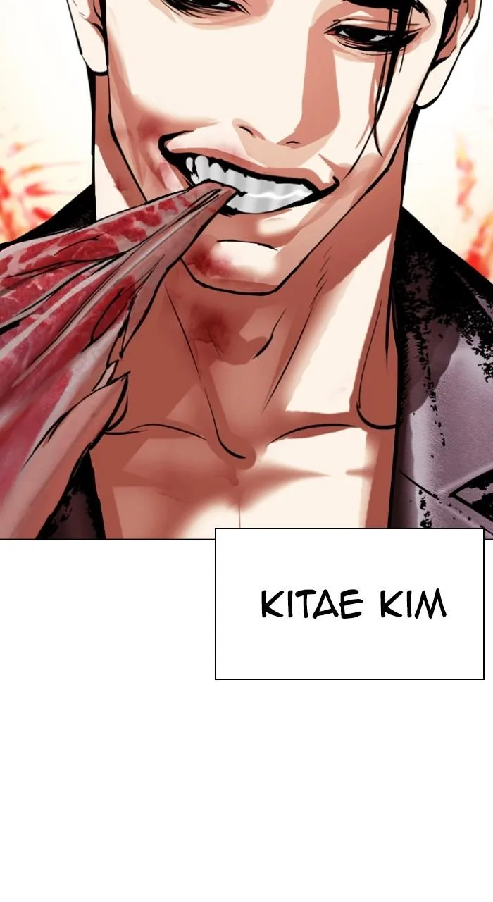 Lookism - Chapter 496 - Page 169