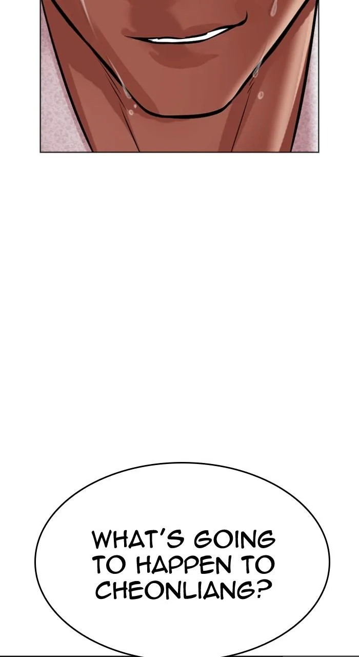 Lookism - Chapter 496 - Page 21