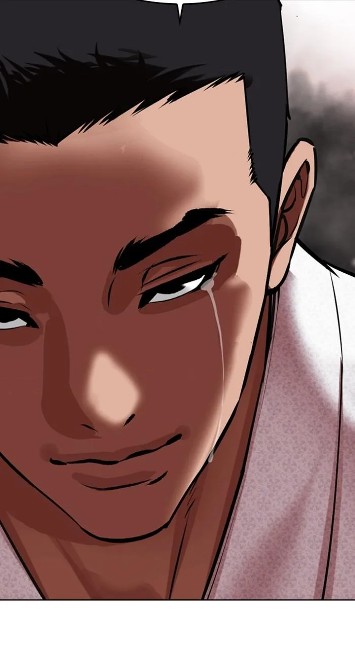 Lookism - Chapter 496 - Page 22