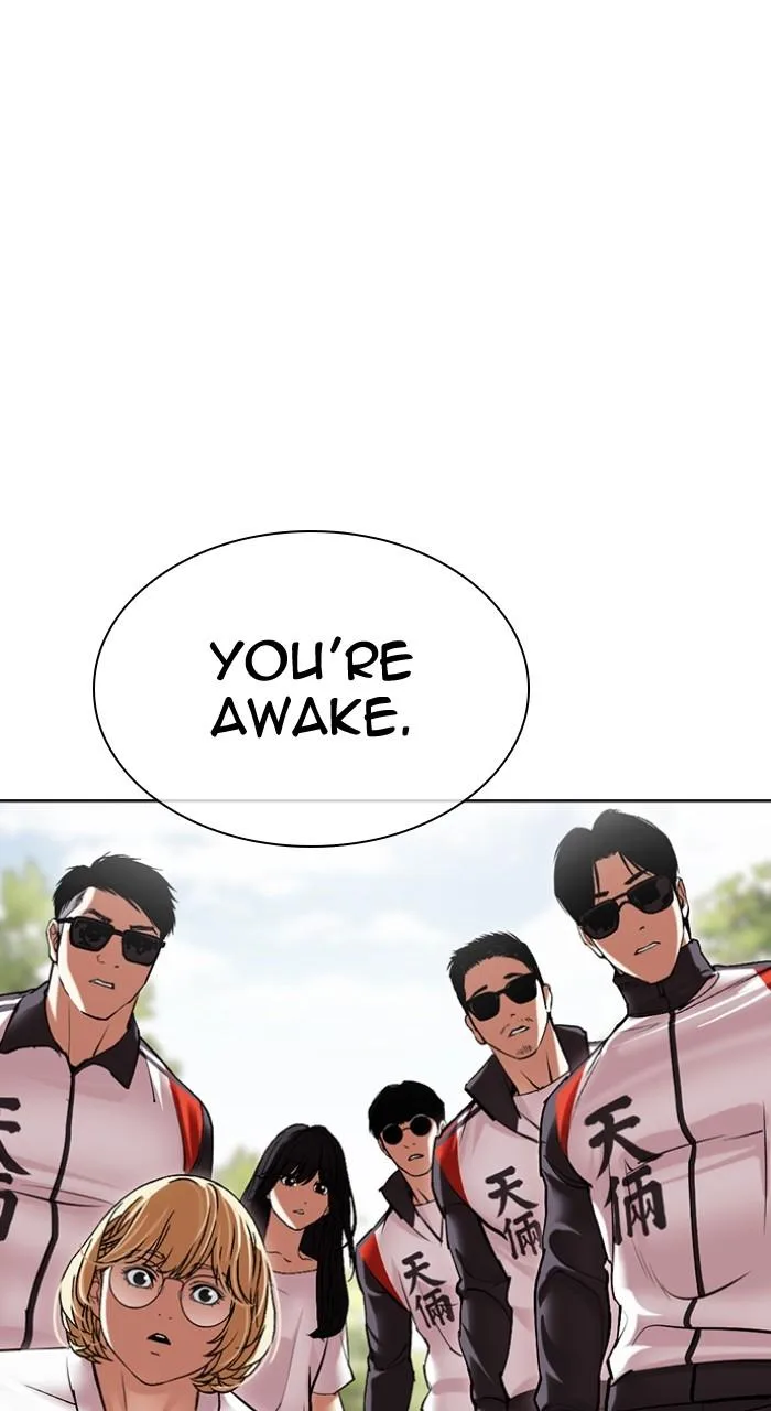 Lookism - Chapter 496 - Page 27