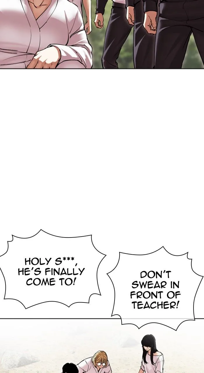 Lookism - Chapter 496 - Page 28