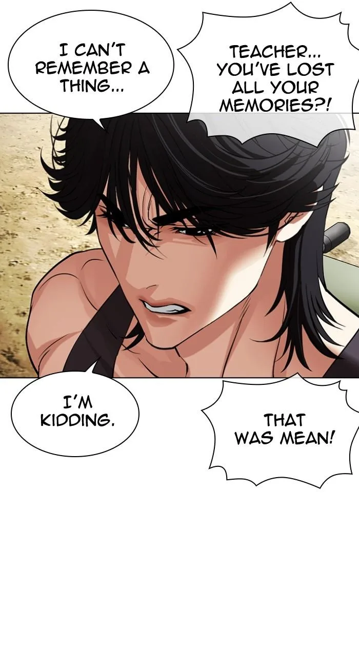 Lookism - Chapter 496 - Page 30