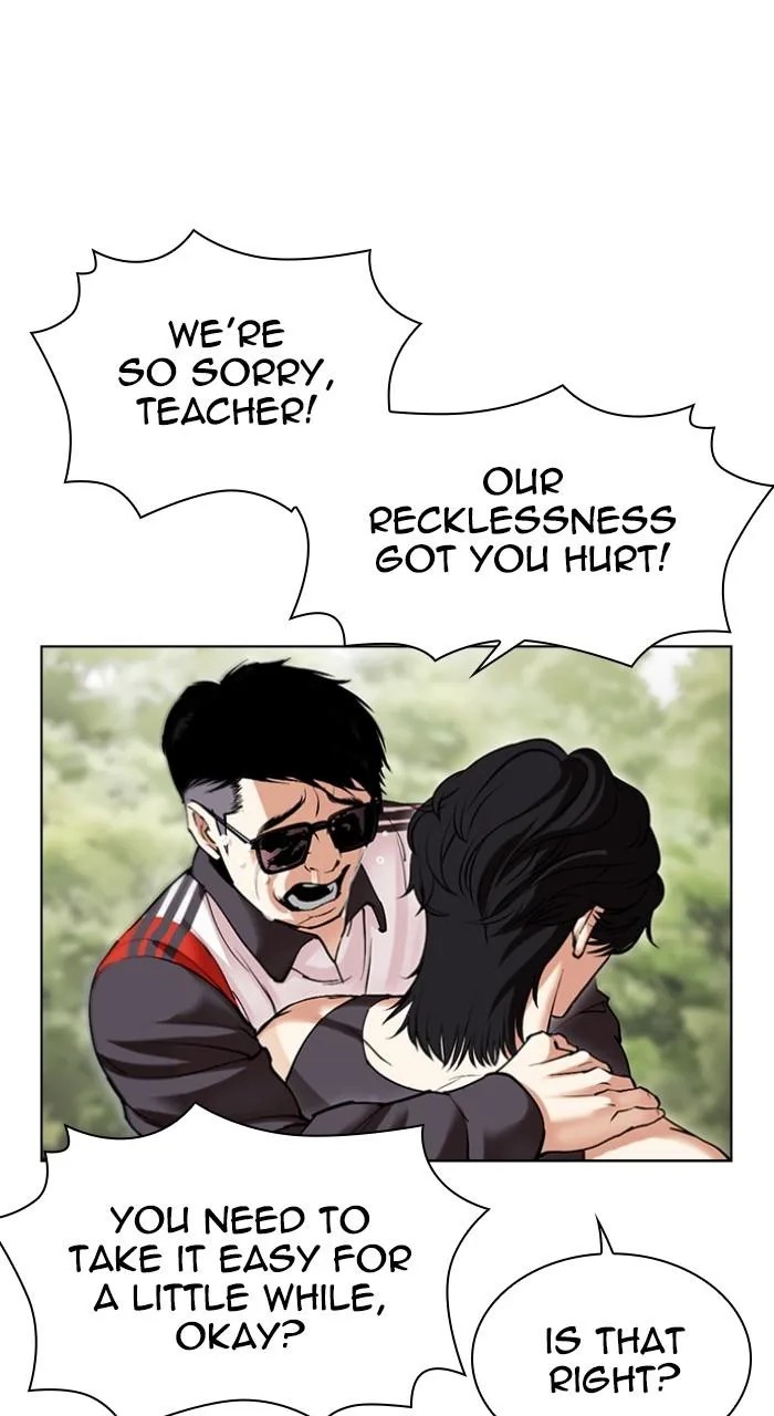Lookism - Chapter 496 - Page 31