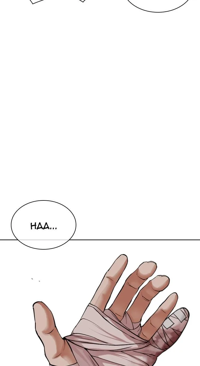 Lookism - Chapter 496 - Page 32