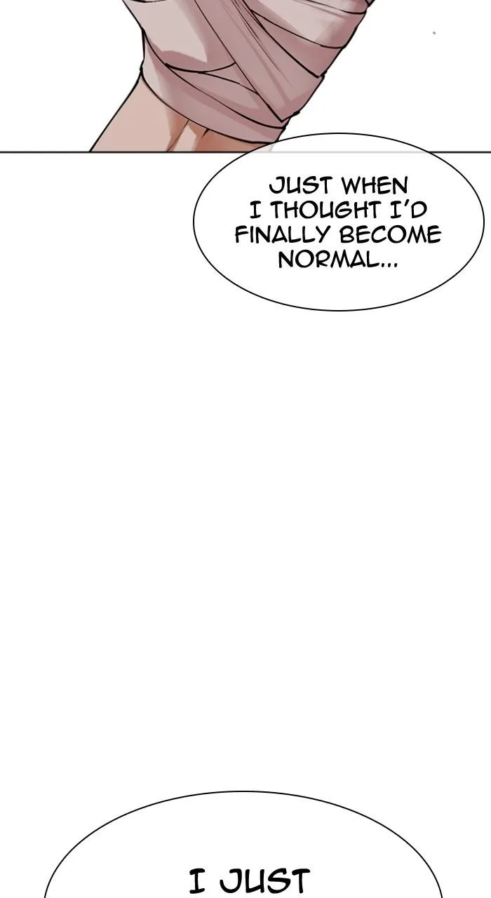 Lookism - Chapter 496 - Page 33