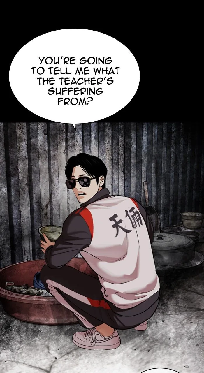 Lookism - Chapter 496 - Page 37