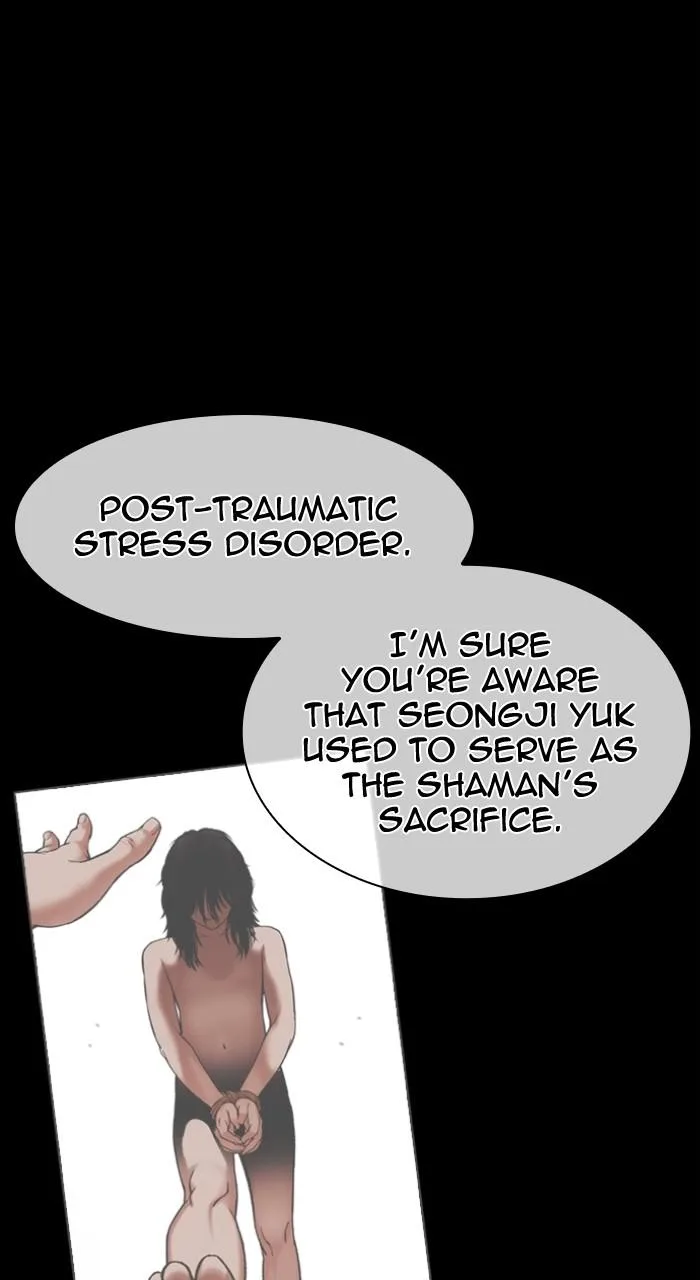 Lookism - Chapter 496 - Page 41