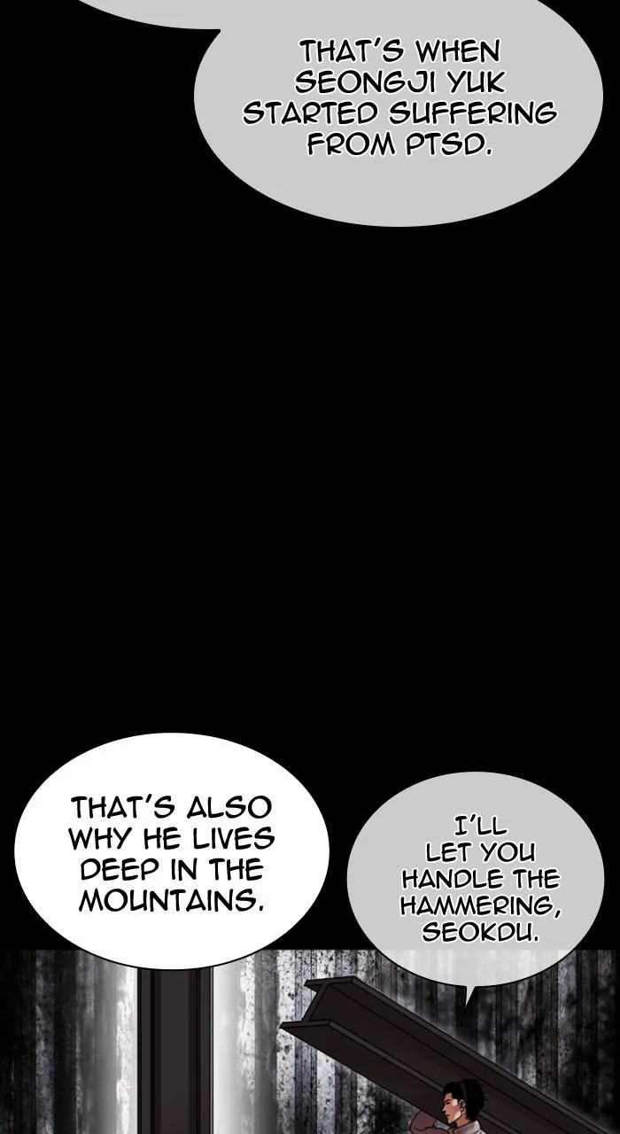 Lookism - Chapter 496 - Page 43
