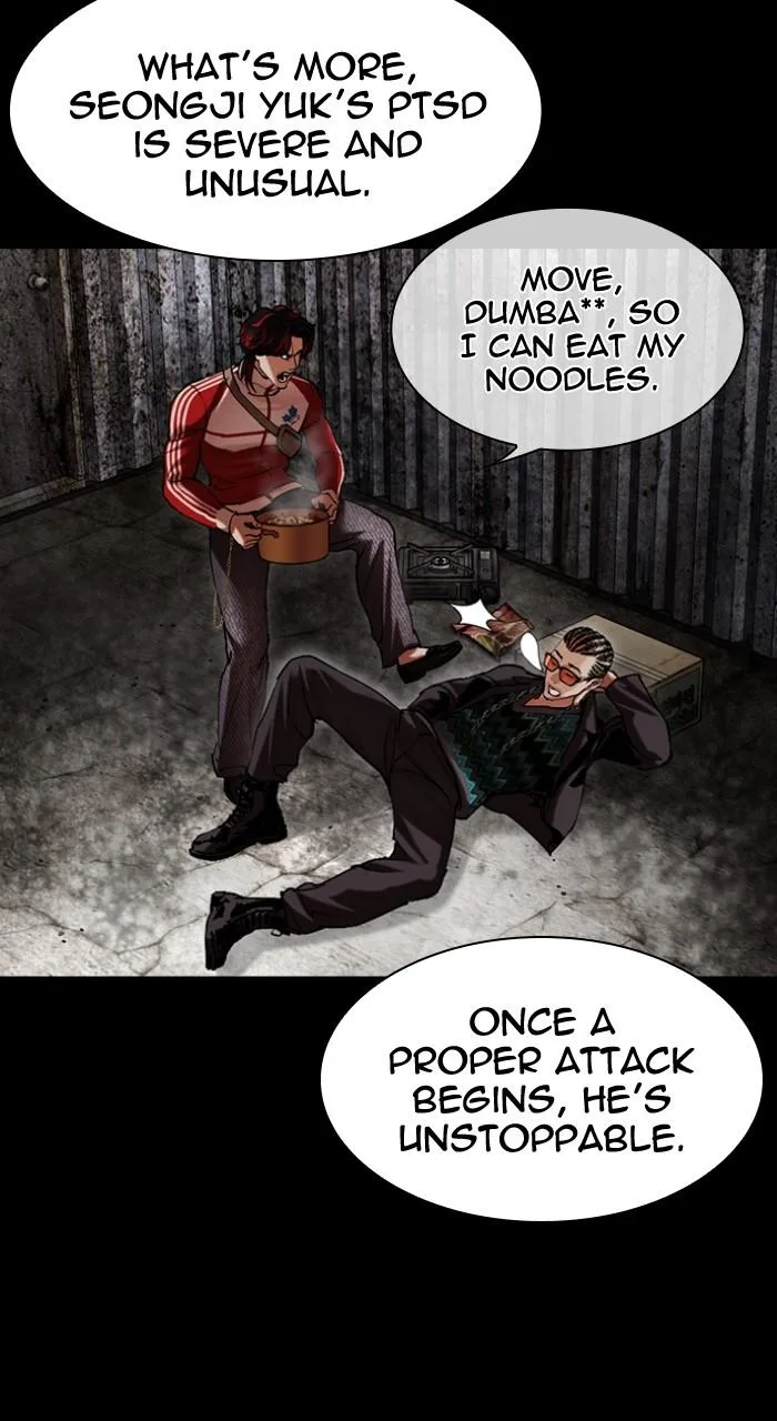 Lookism - Chapter 496 - Page 45