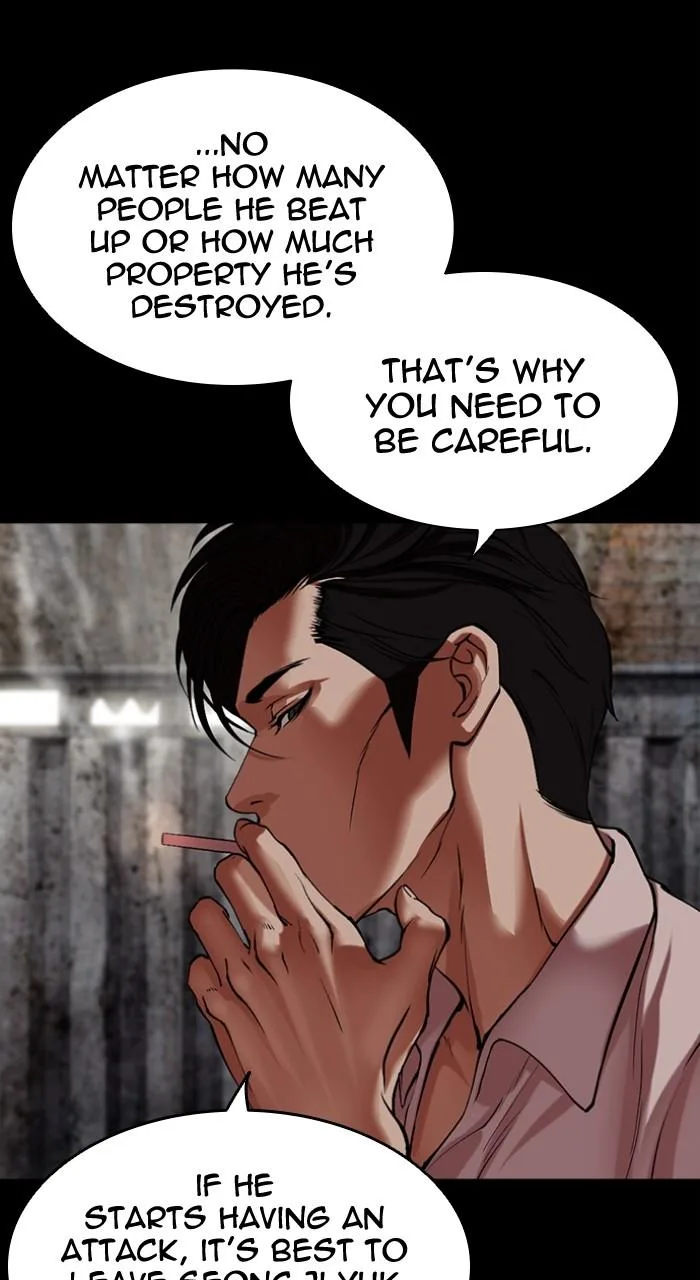 Lookism - Chapter 496 - Page 48