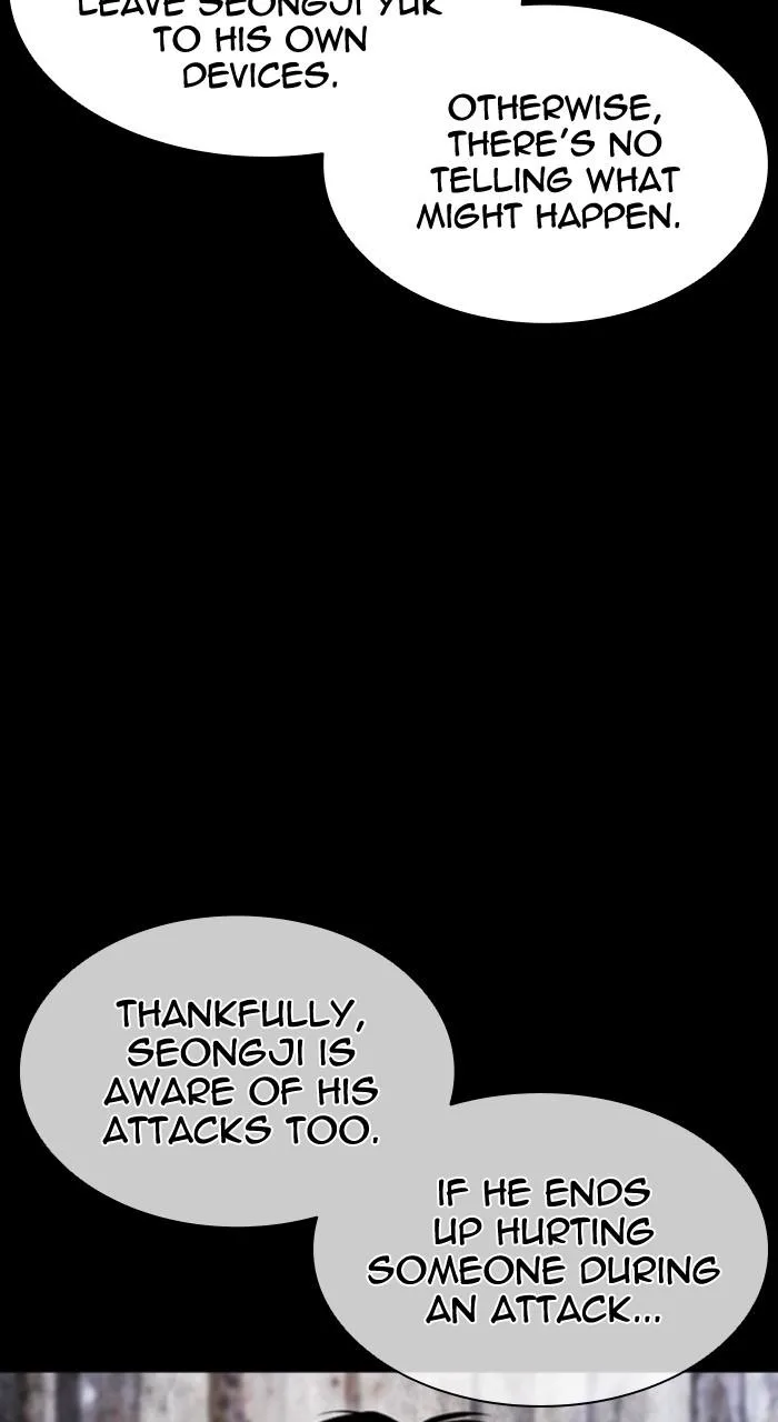 Lookism - Chapter 496 - Page 49
