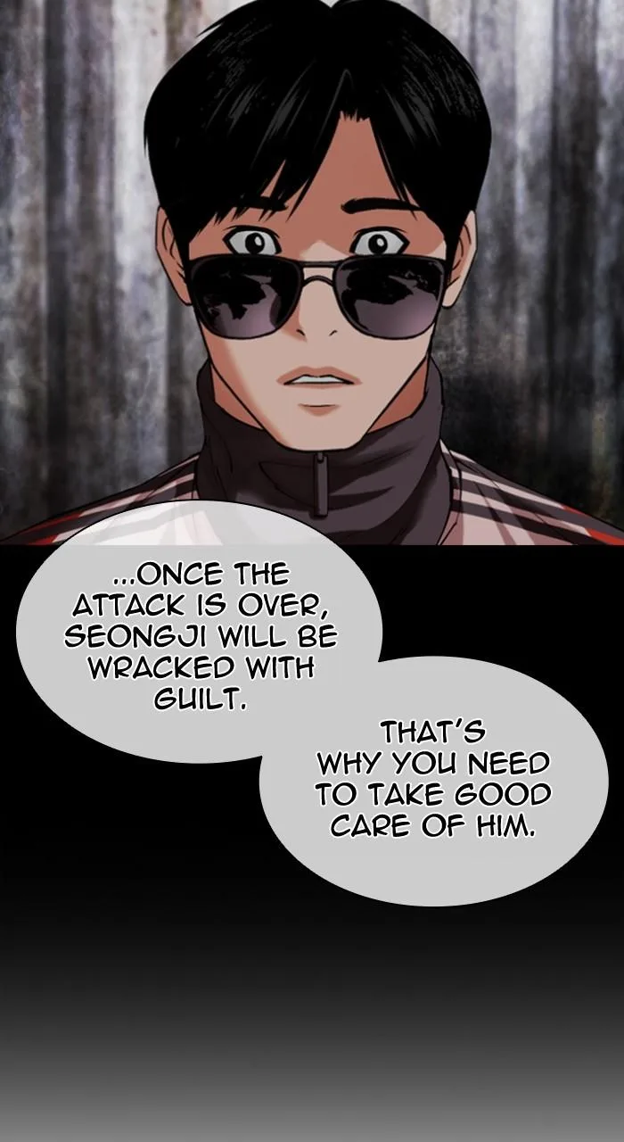Lookism - Chapter 496 - Page 50