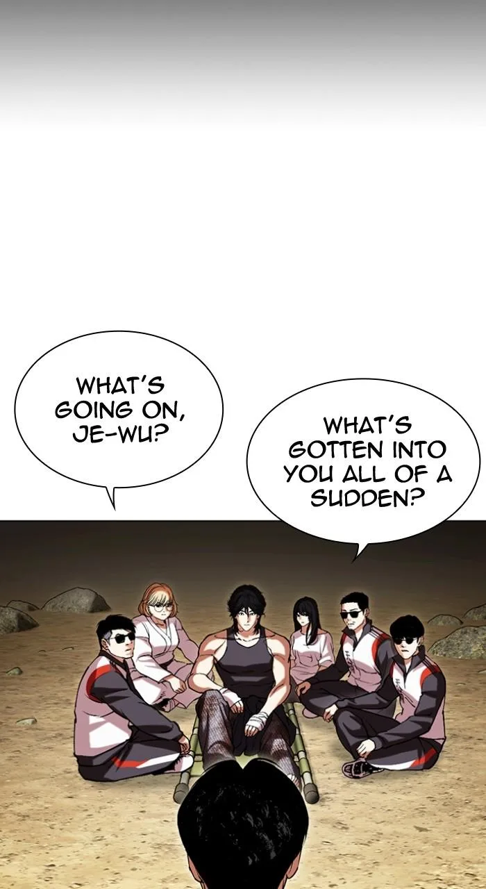 Lookism - Chapter 496 - Page 51