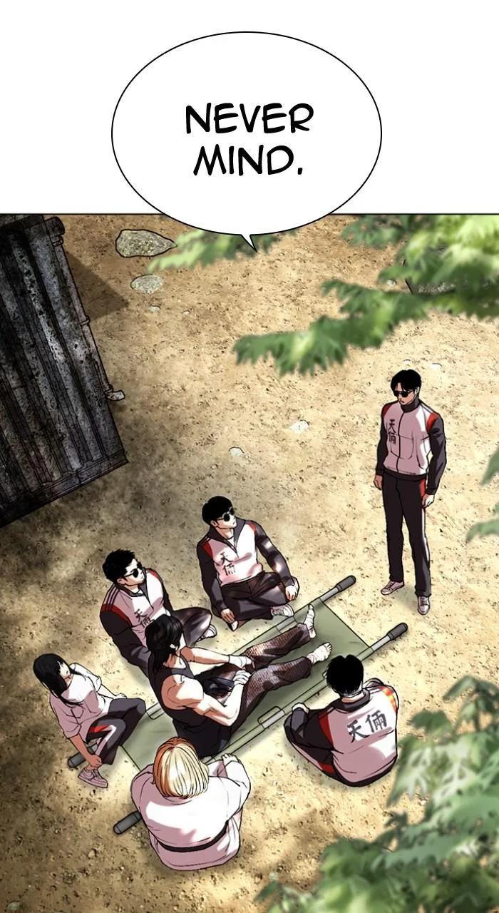 Lookism - Chapter 496 - Page 53