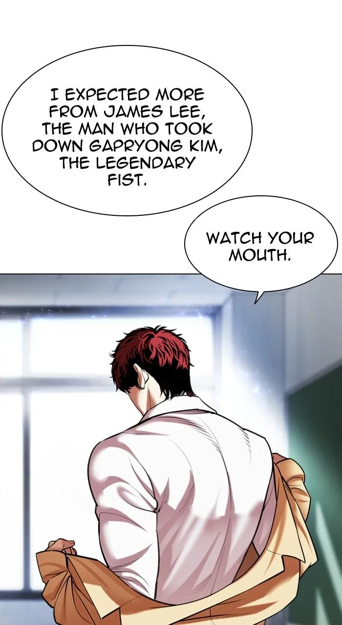 Lookism - Chapter 496 - Page 66