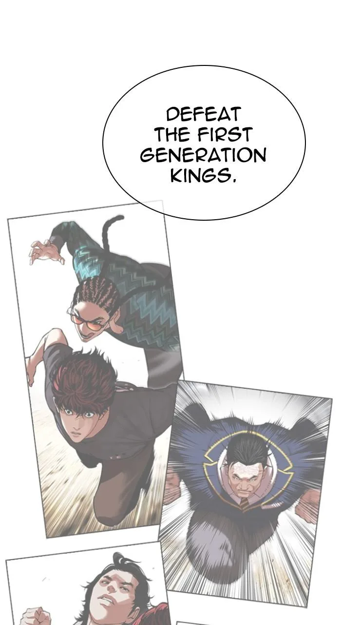 Lookism - Chapter 496 - Page 69