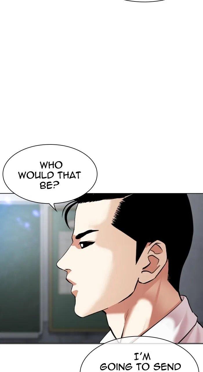 Lookism - Chapter 496 - Page 74