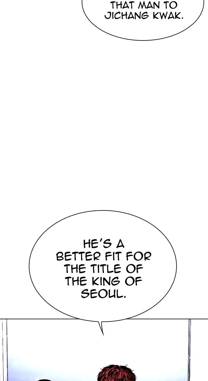 Lookism - Chapter 496 - Page 75