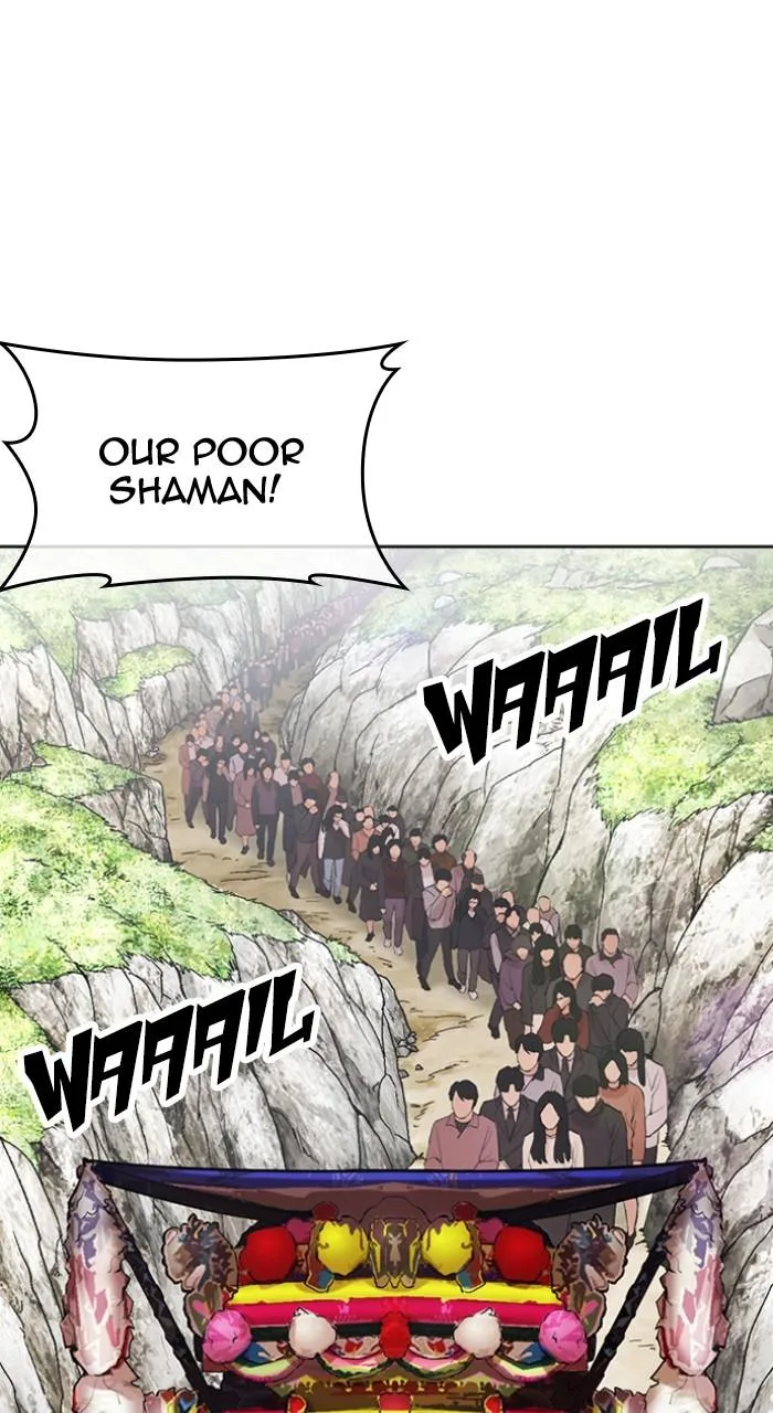 Lookism - Chapter 496 - Page 82