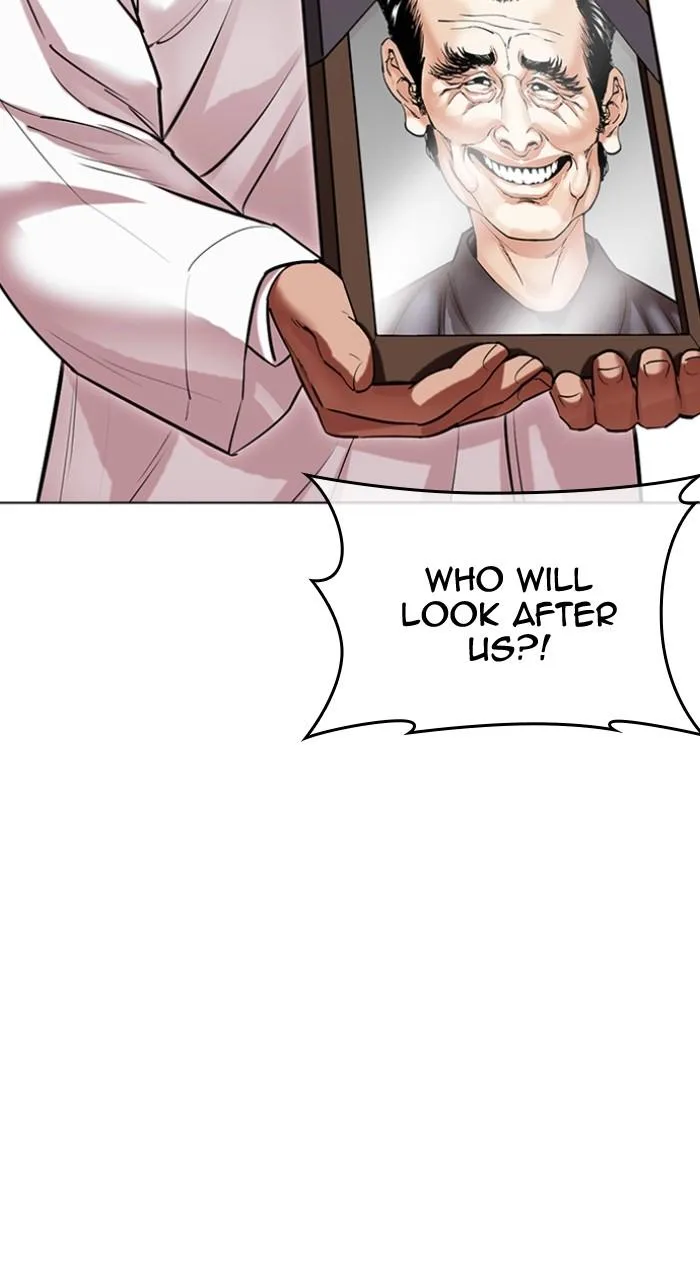 Lookism - Chapter 496 - Page 85