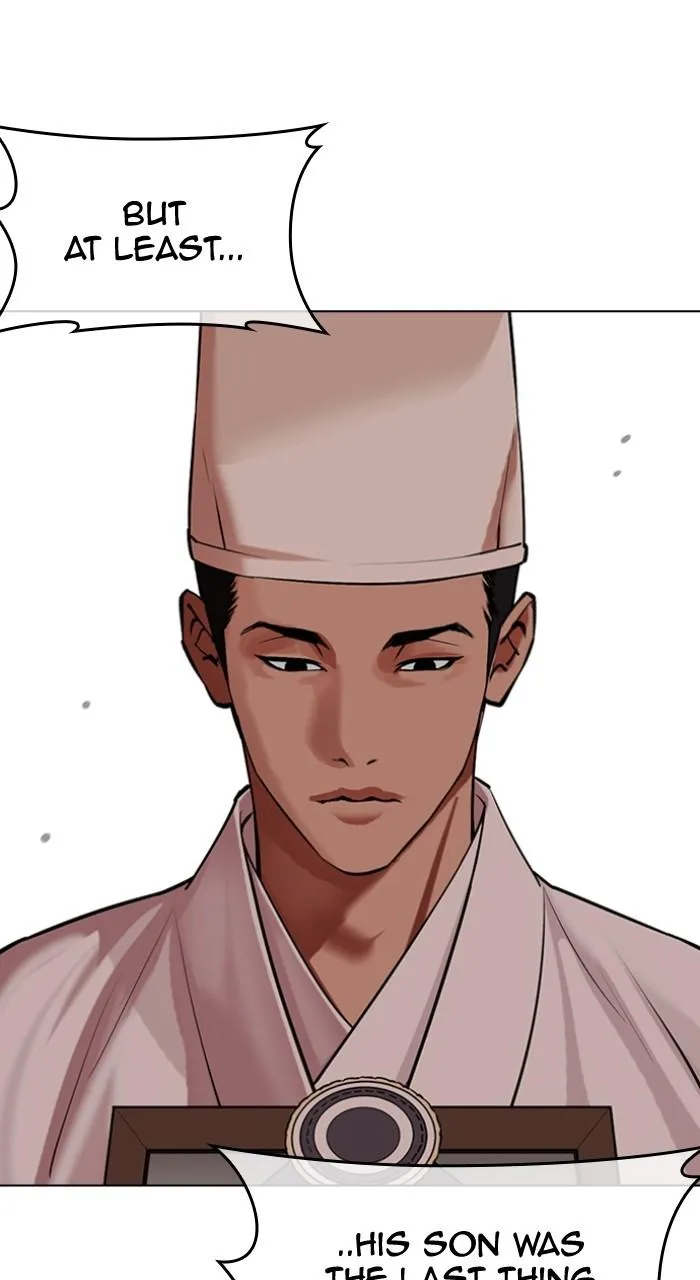 Lookism - Chapter 496 - Page 86