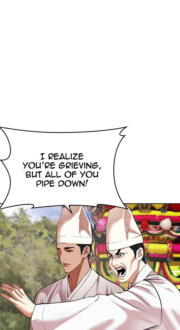 Lookism - Chapter 496 - Page 88