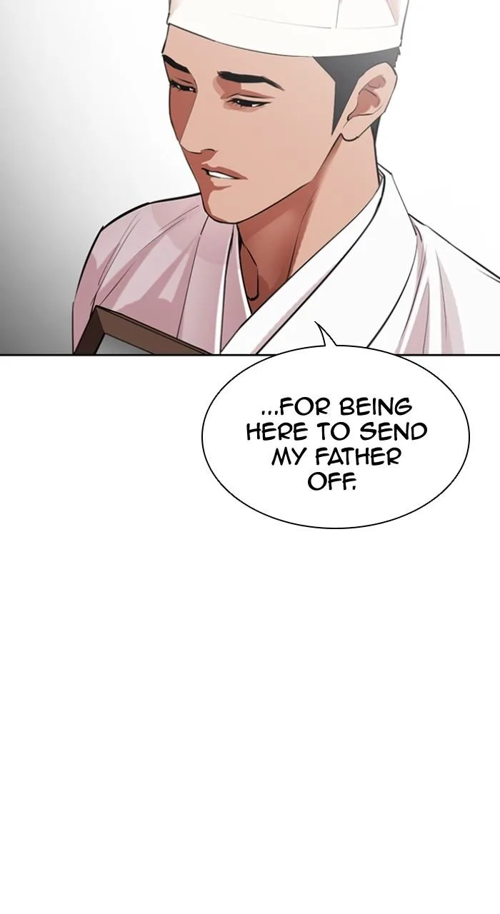 Lookism - Chapter 496 - Page 90