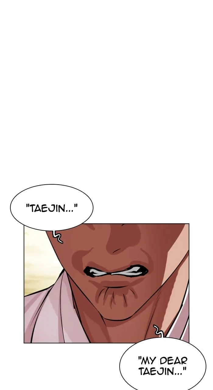Lookism - Chapter 496 - Page 93