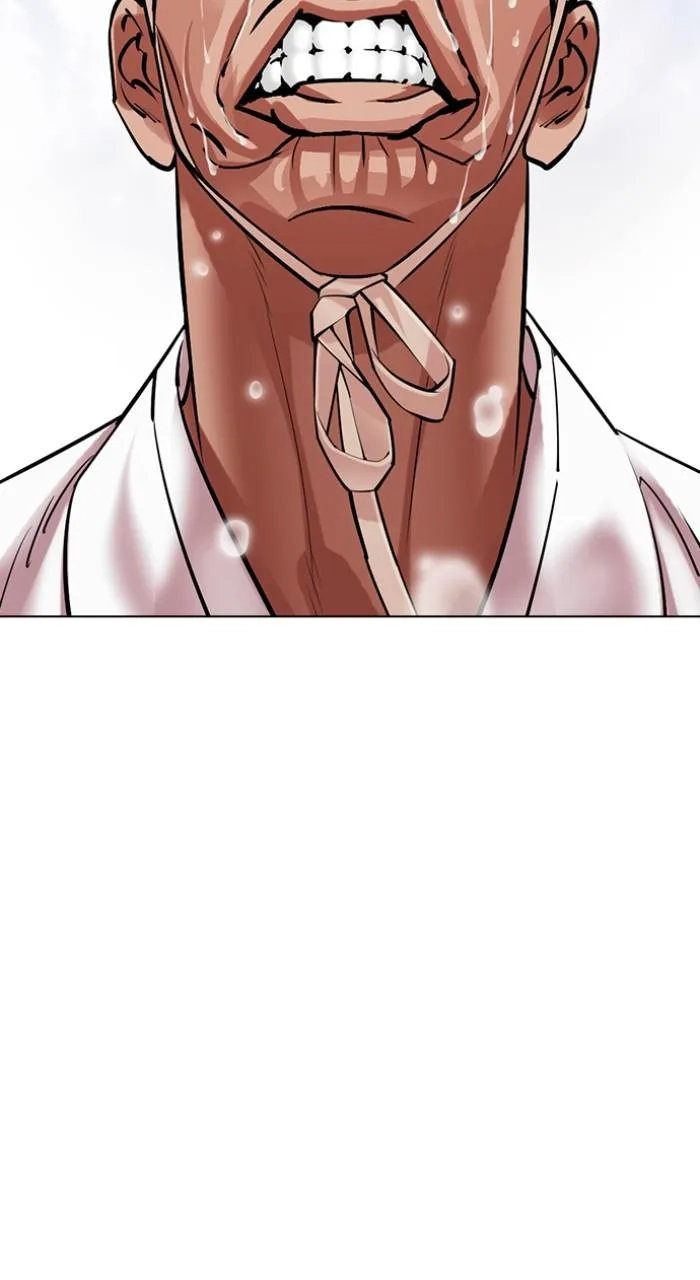 Lookism - Chapter 496 - Page 95