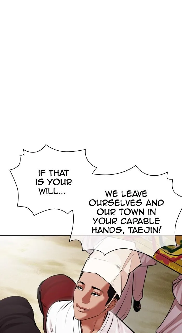 Lookism - Chapter 496 - Page 97