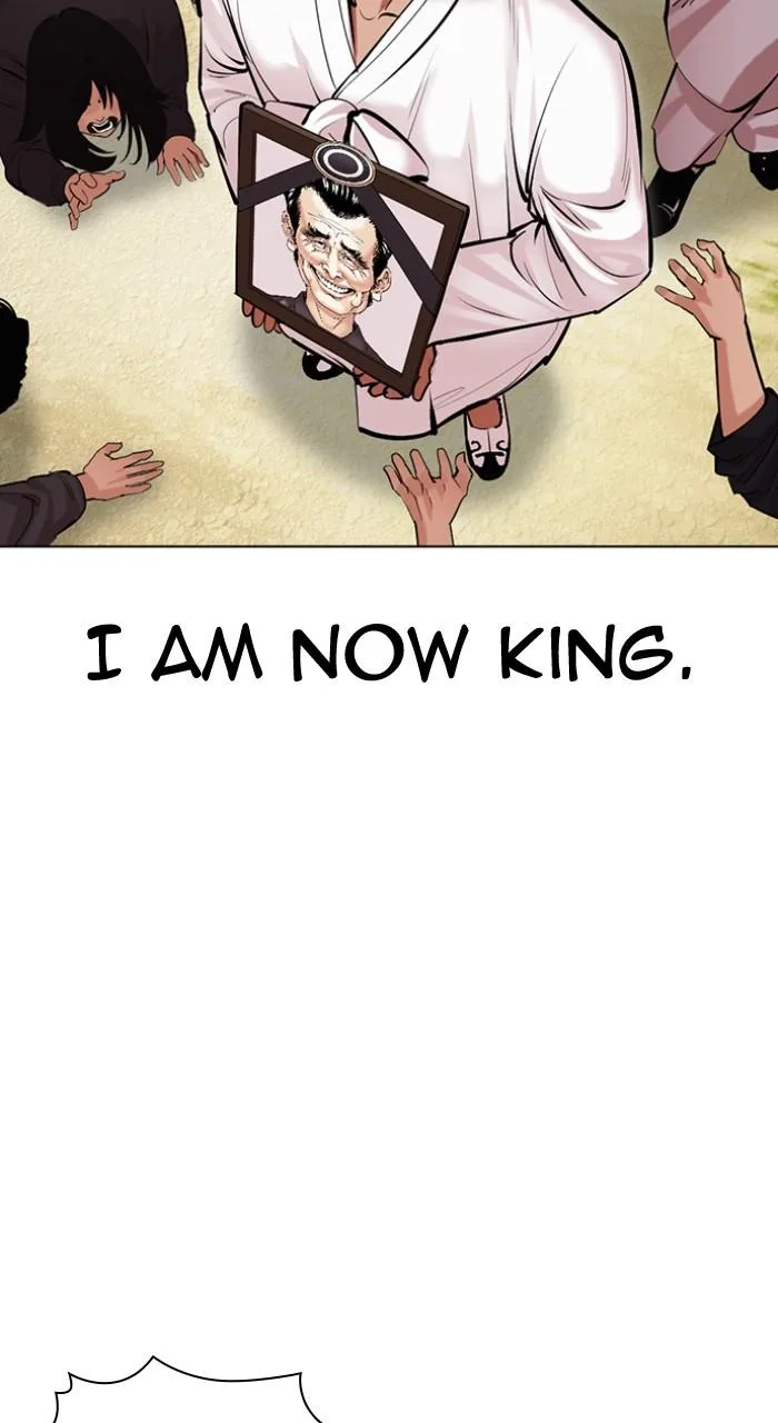 Lookism - Chapter 496 - Page 98