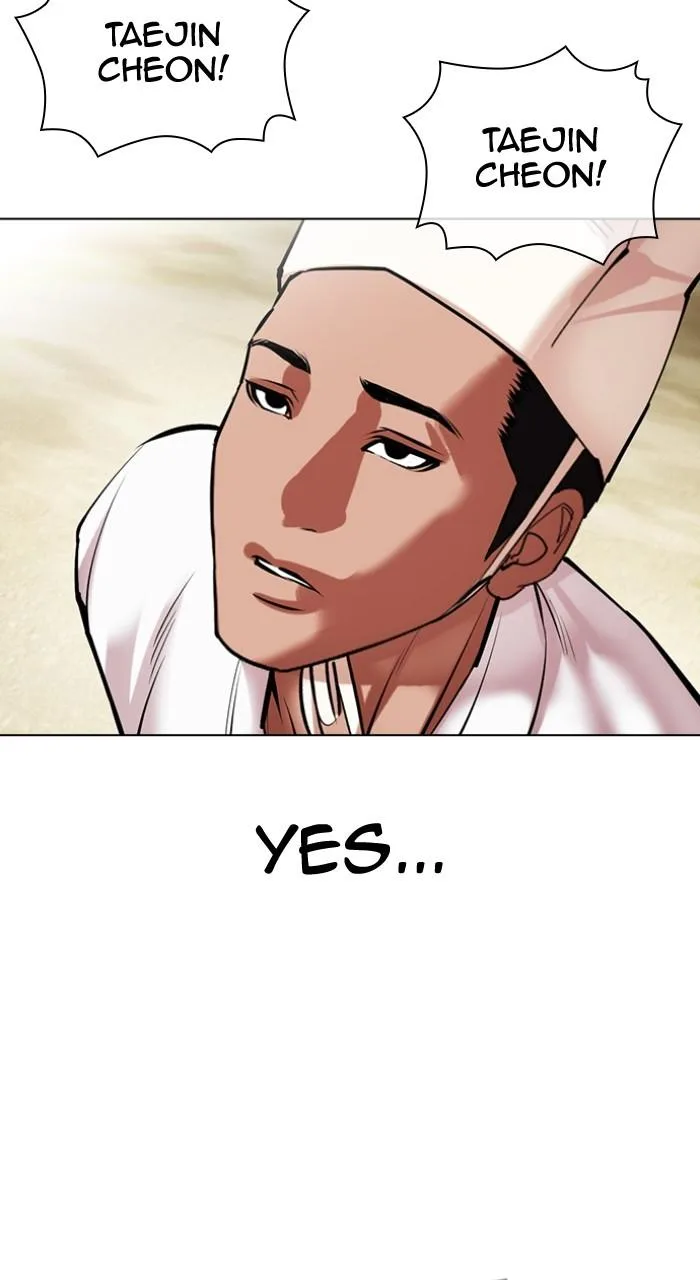 Lookism - Chapter 496 - Page 99