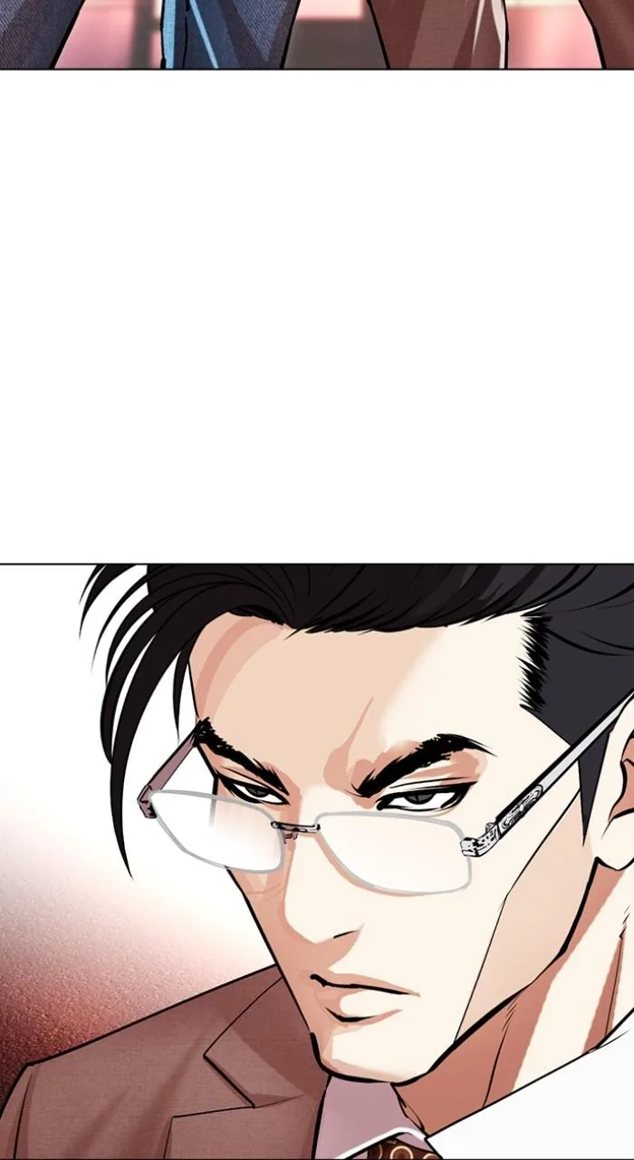 Lookism - Chapter 497 - Page 10