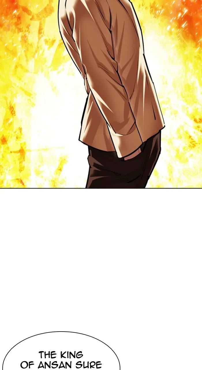 Lookism - Chapter 497 - Page 106