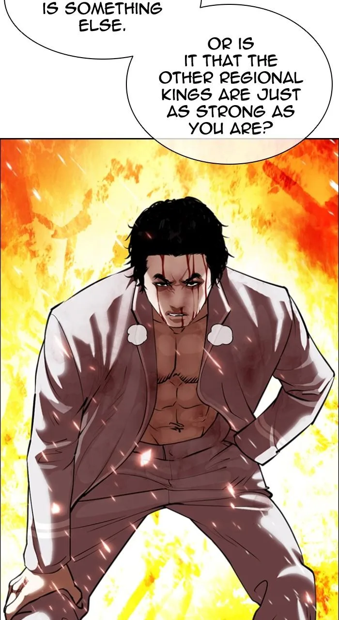 Lookism - Chapter 497 - Page 107