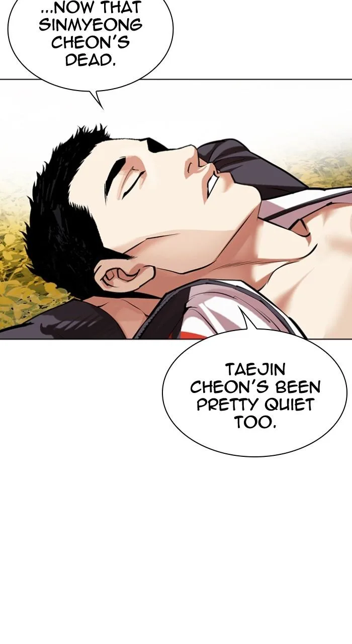 Lookism - Chapter 497 - Page 119