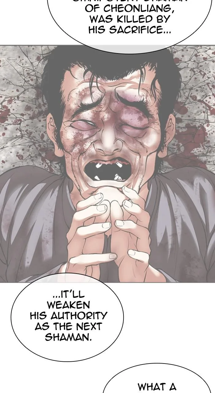 Lookism - Chapter 497 - Page 122