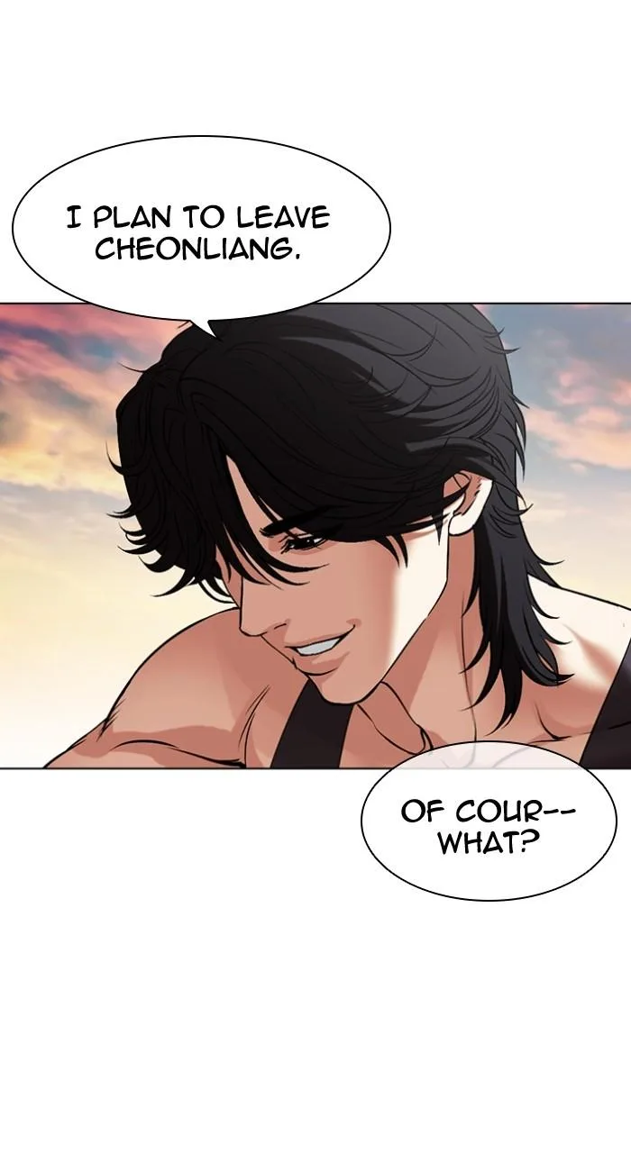 Lookism - Chapter 497 - Page 126
