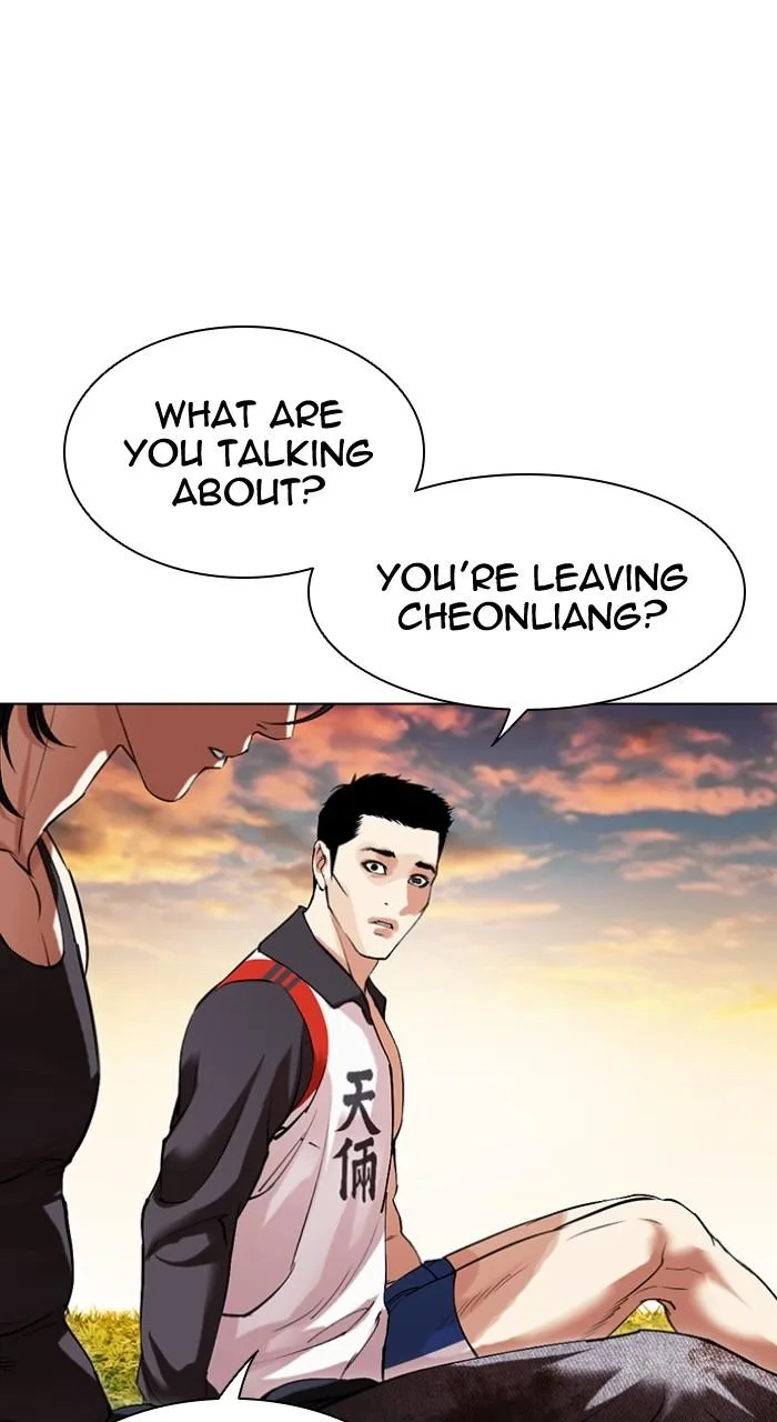 Lookism - Chapter 497 - Page 127