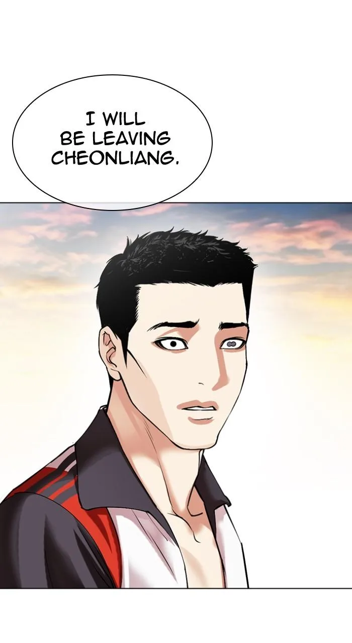 Lookism - Chapter 497 - Page 131