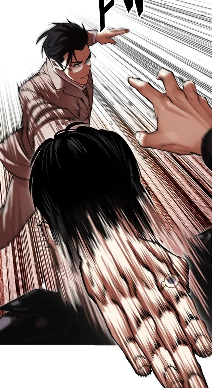 Lookism - Chapter 497 - Page 15