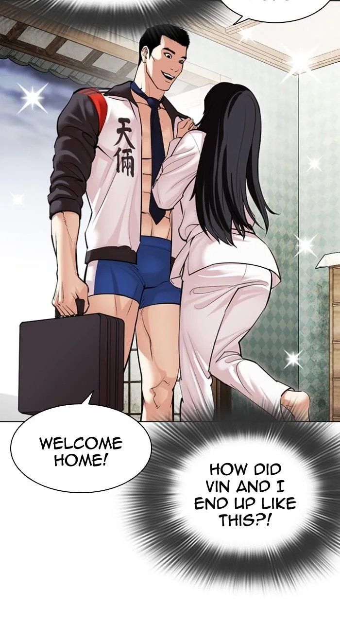 Lookism - Chapter 497 - Page 153