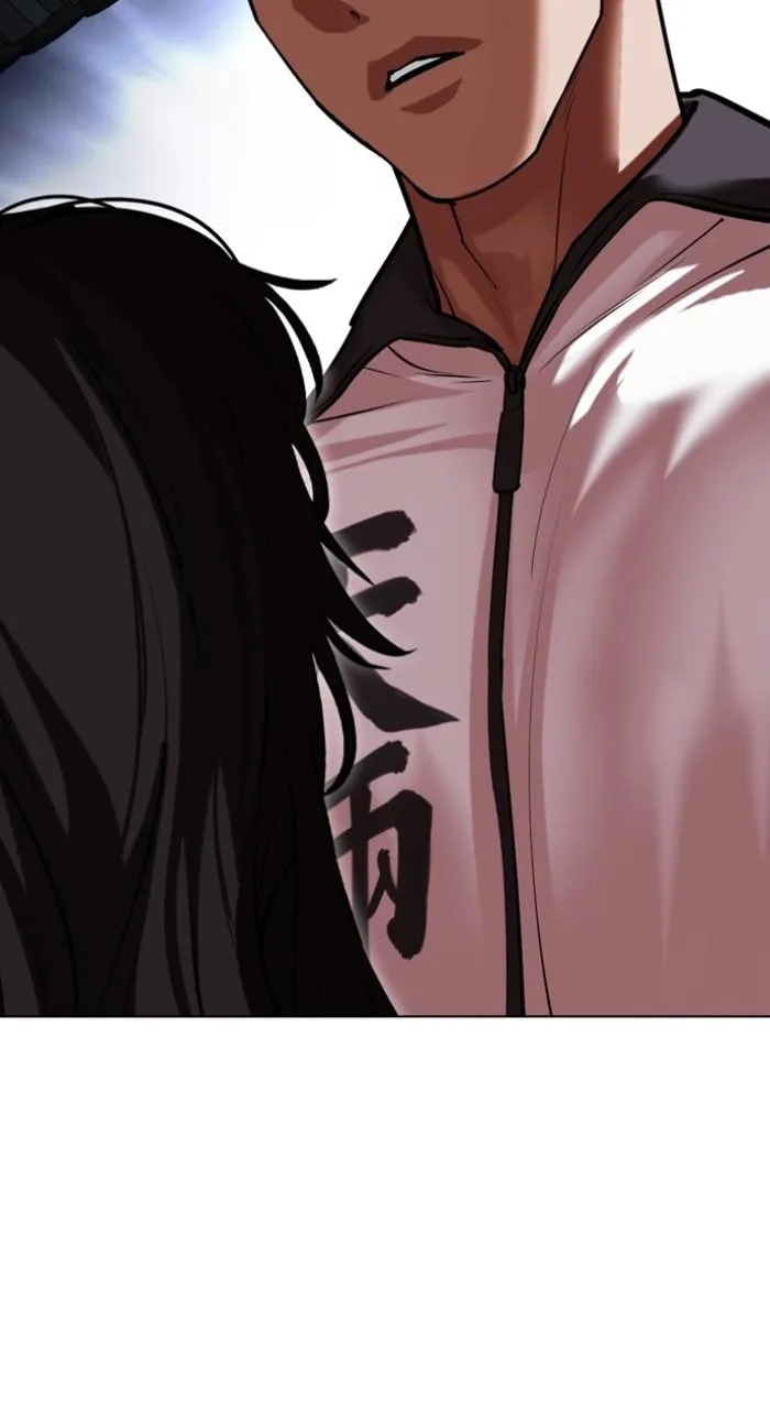 Lookism - Chapter 497 - Page 160
