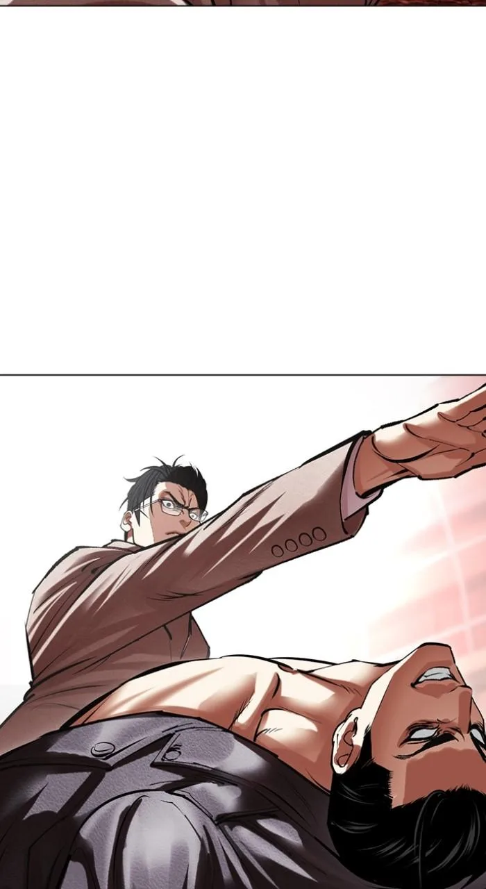Lookism - Chapter 497 - Page 17