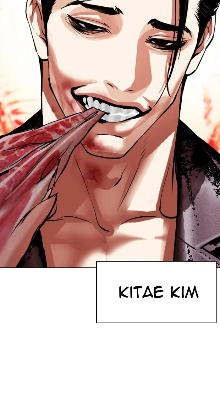Lookism - Chapter 497 - Page 2