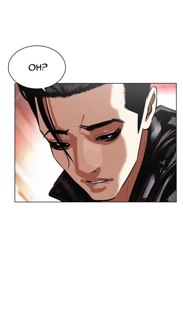 Lookism - Chapter 497 - Page 21