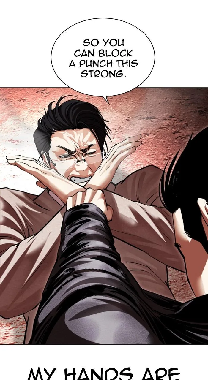 Lookism - Chapter 497 - Page 22