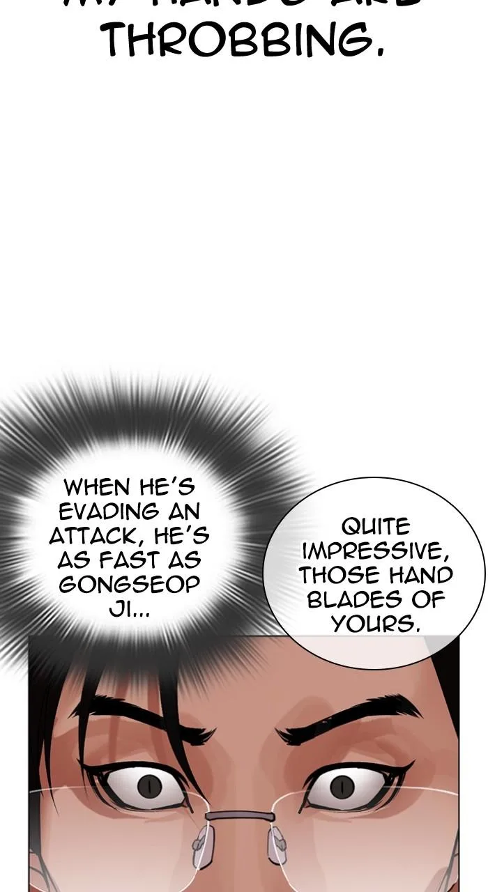 Lookism - Chapter 497 - Page 23